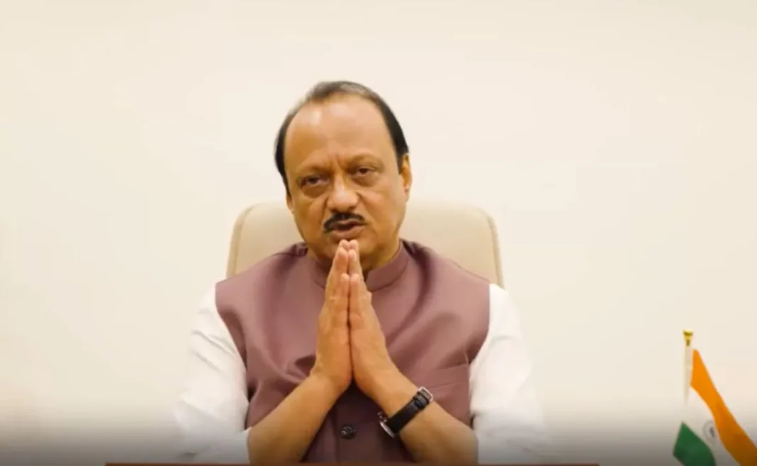 ajit pawar, ncp, candidate list